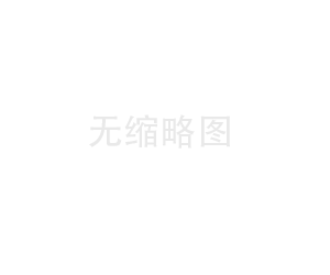 商場(chǎng)用大型工業(yè)除濕機(jī)
