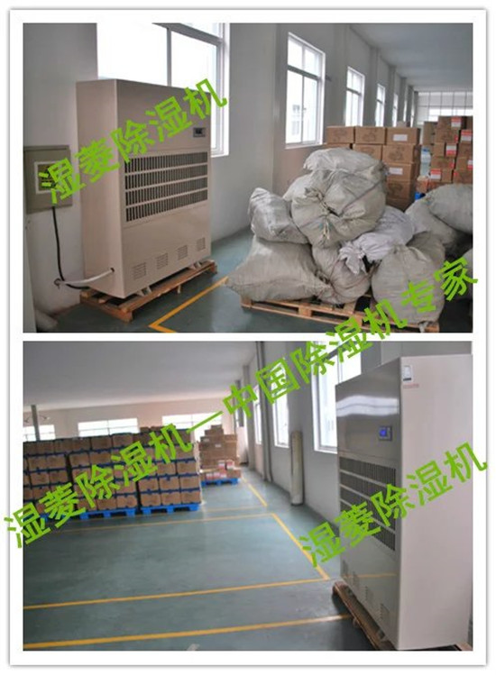 除濕機(jī)在食品行業(yè)的應(yīng)用，適用環(huán)境場所